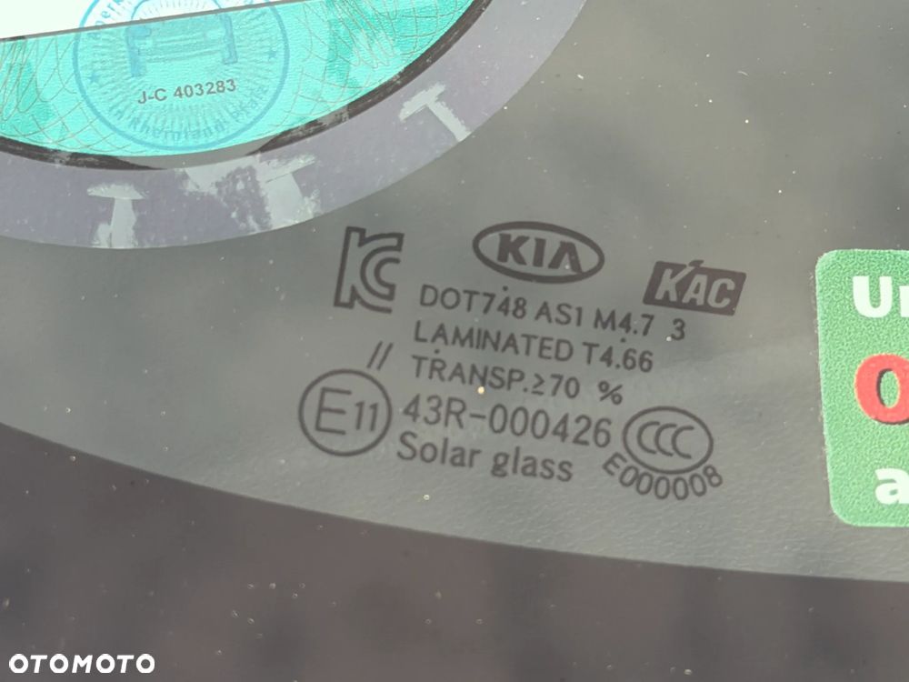 Kia Rio 1.4 ISG Uefa Euro 2016 - 17