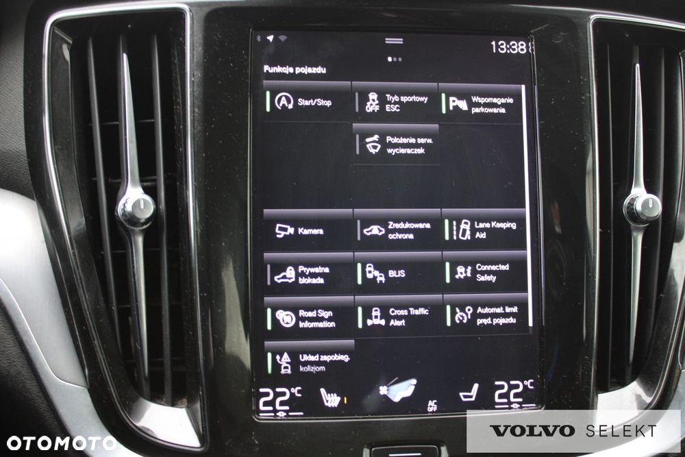 Volvo V60 - 12