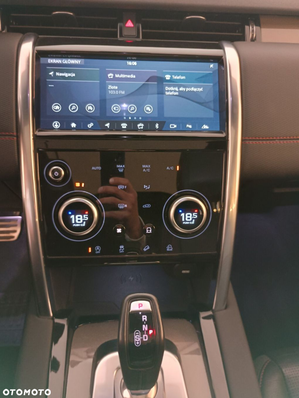 Land Rover Discovery Sport - 12