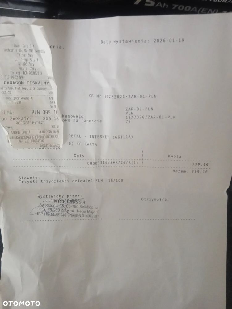 Peugeot 407 2.0 HDi Premium - 5