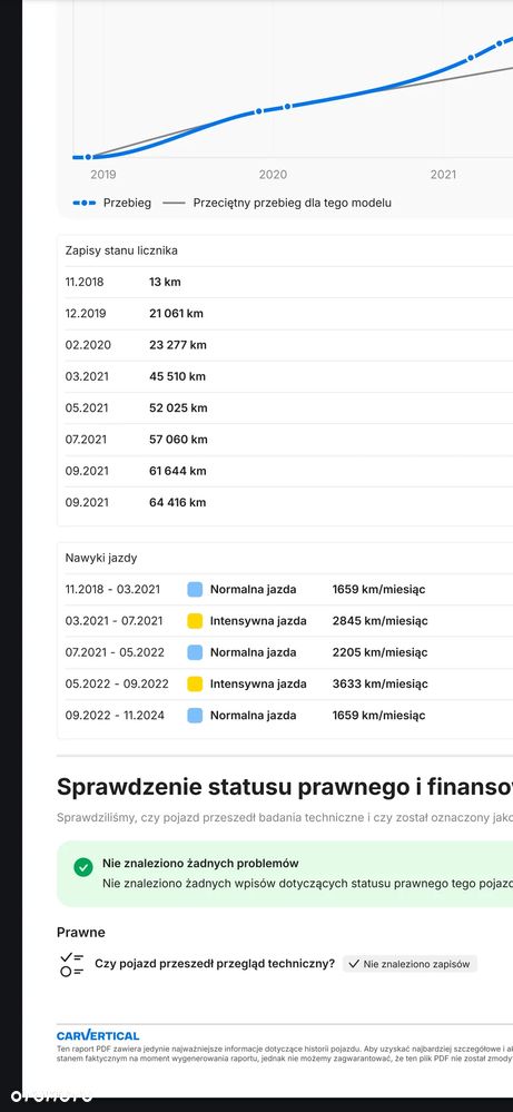 Fiat Tipo 1.4 T-Jet Lounge - 12