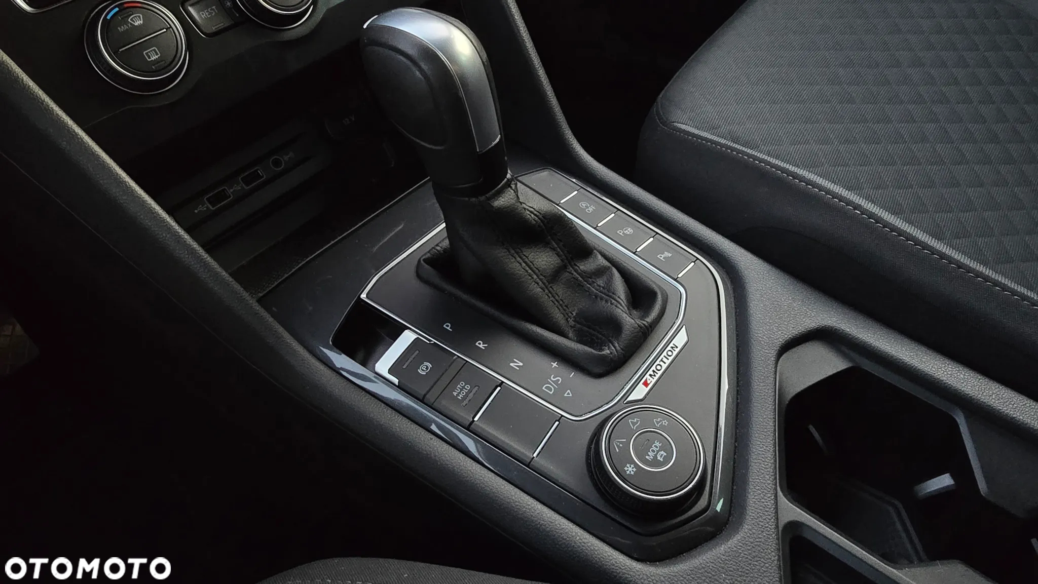Volkswagen Tiguan - 22
