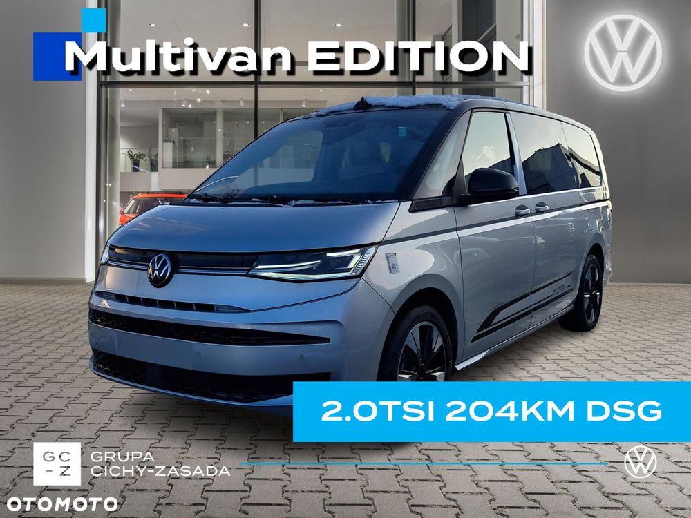 Volkswagen Multivan - 1