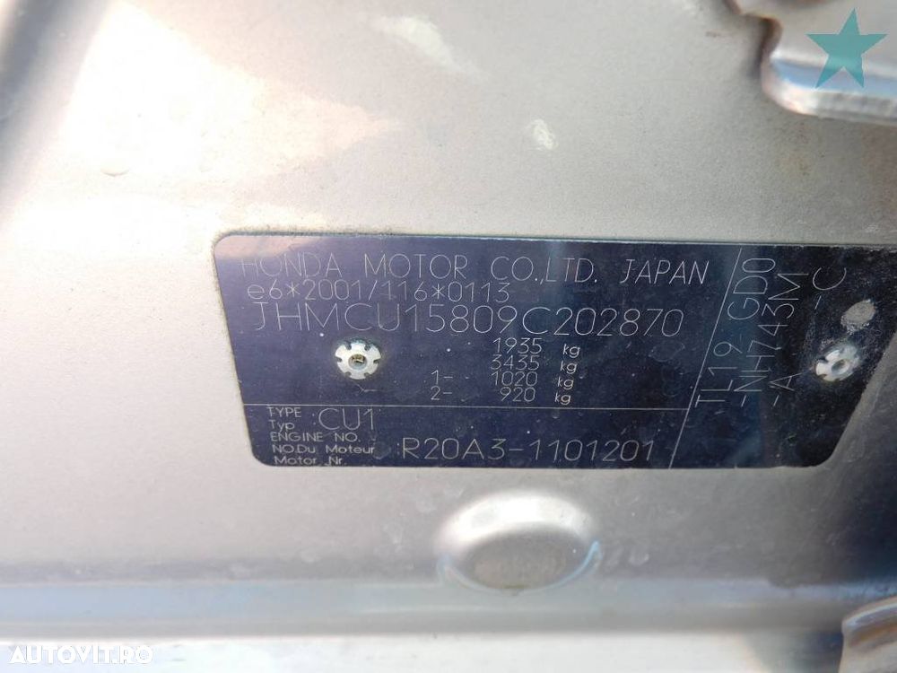 Honda Accord 2.0 Executive - 10