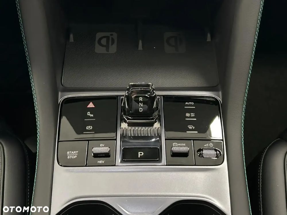 BYD Seal U - 11