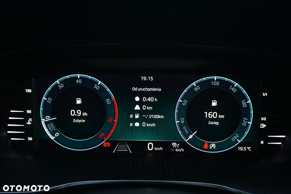 Skoda Octavia 1.5 TSI ACT Style - 40