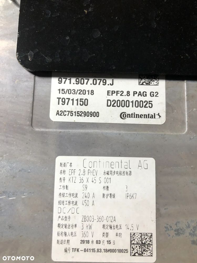 MODUŁ KONWERTER PORSCHE PANAMERA 971 971.907.079.J  gwa - 3