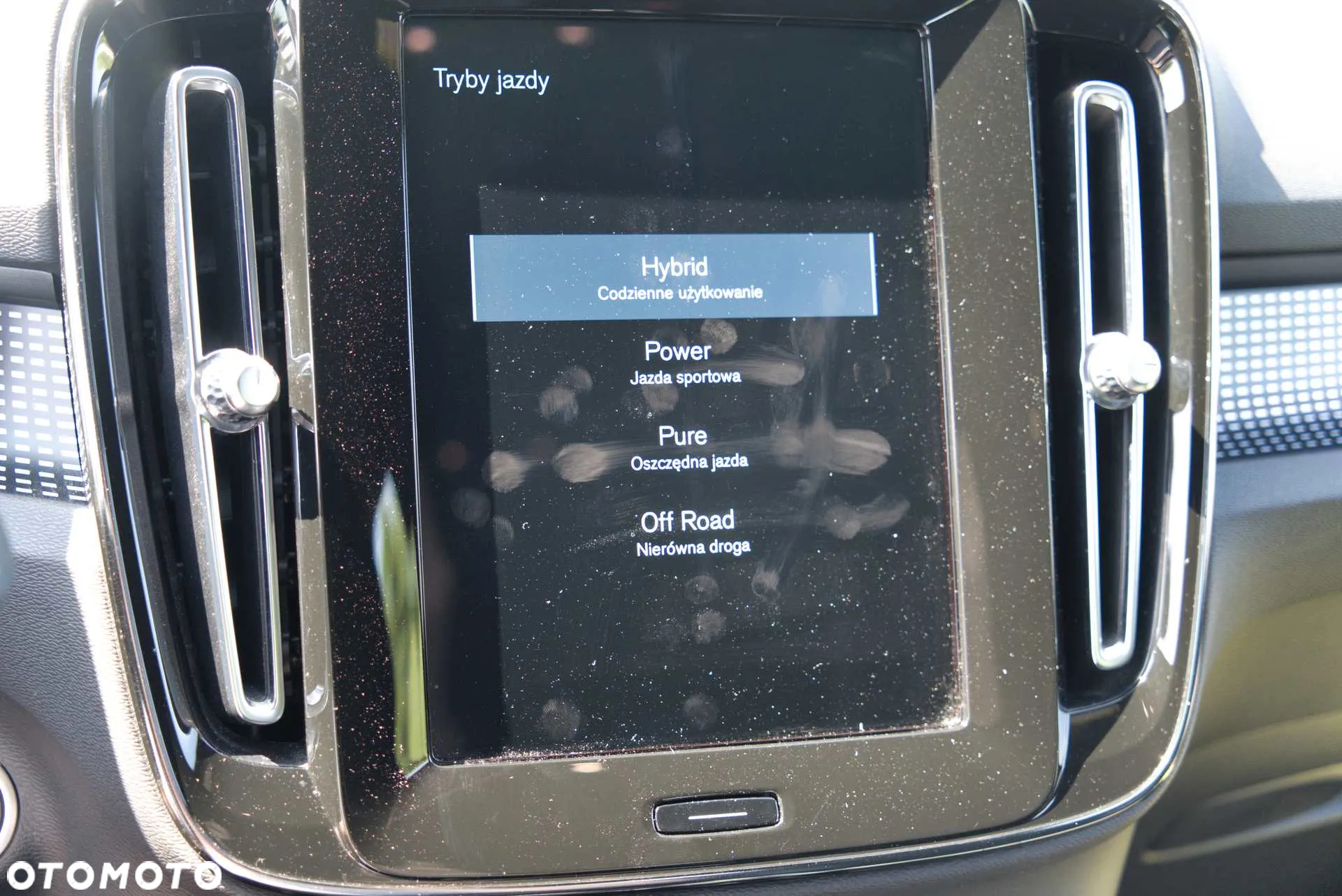 Volvo XC 40 T5 Plug-In Hybrid R-Design - 23