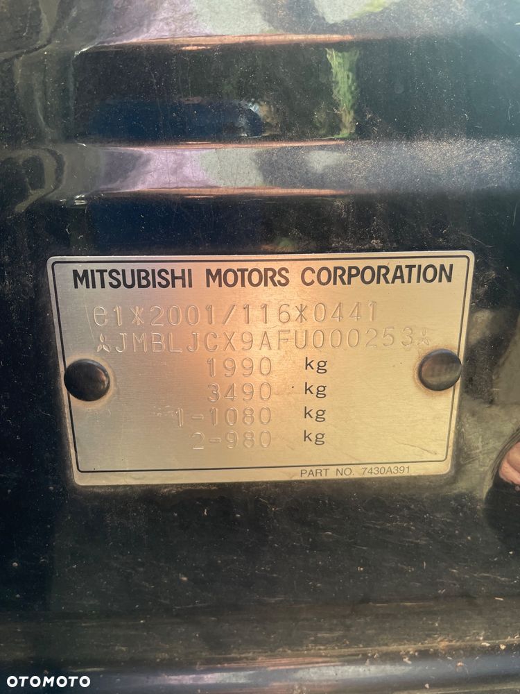 Mitsubishi Lancer - 15