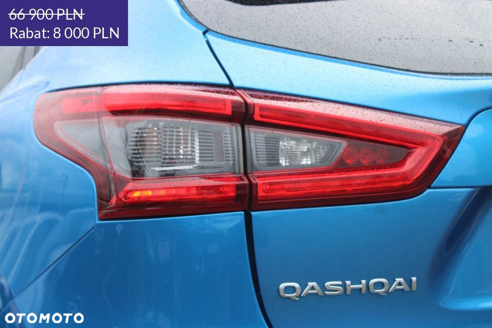 Nissan Qashqai - 12