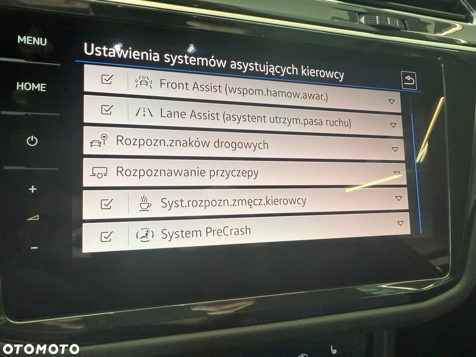 Volkswagen Tiguan - 33