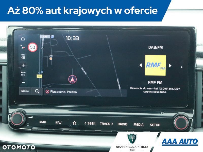 Kia Ceed - 11