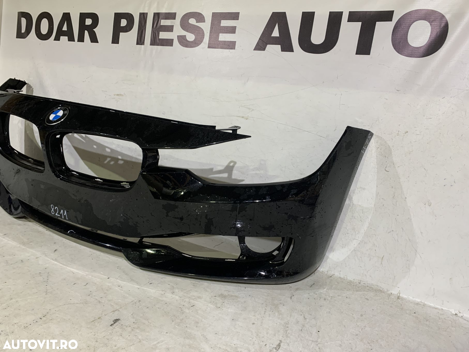 Bara fata BMW Seria 3, F30, F31, 2011, 2012, 2013, 2014, cod origine OE 51117263476. - 2