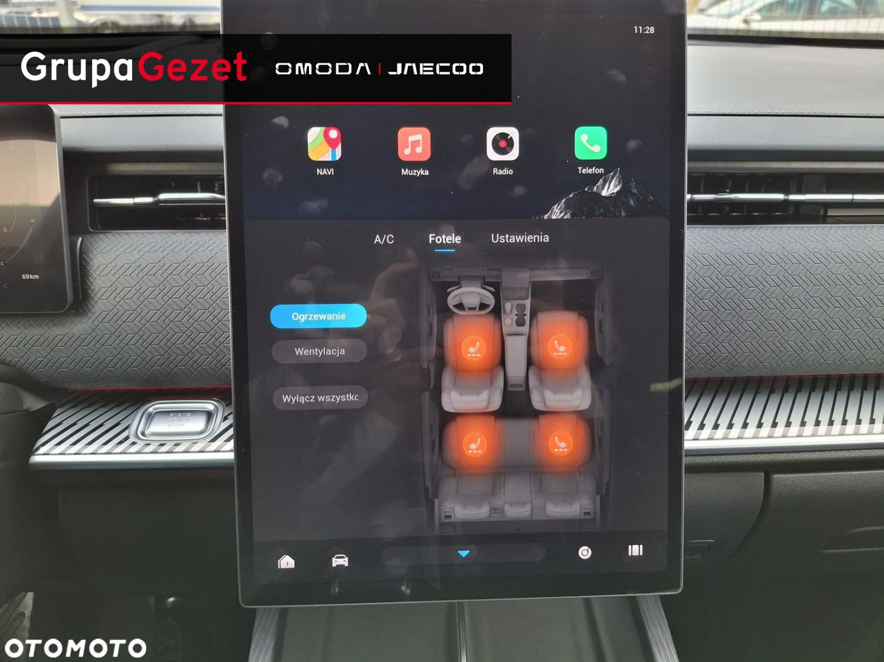 Jaecoo 7 - 14