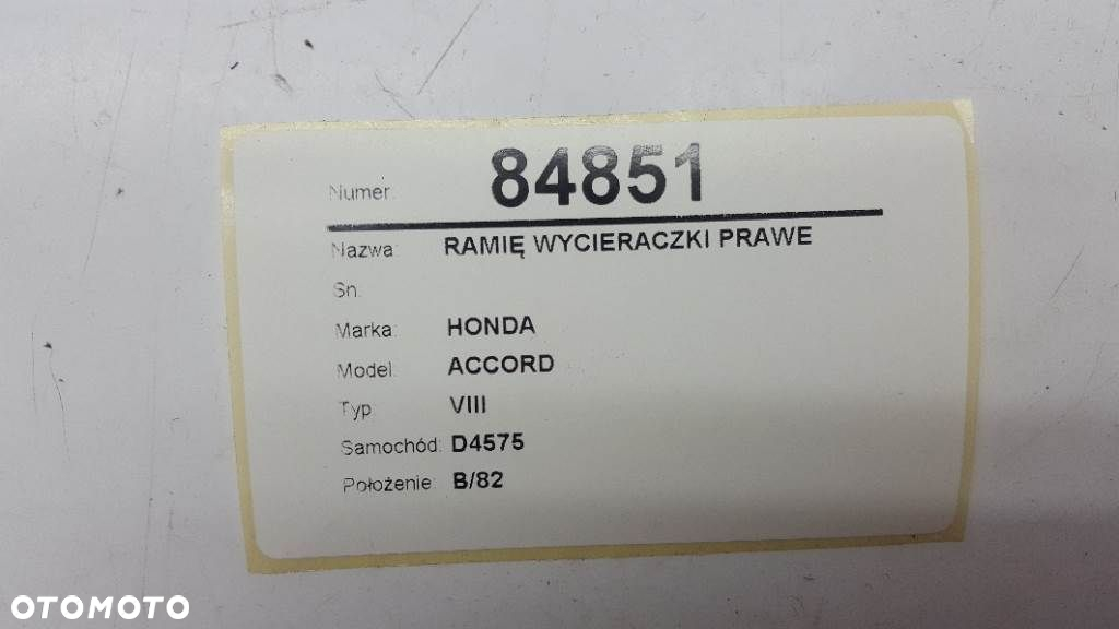 RAMIĘ WYCIERACZKI PRAWE HONDA ACCORD VIII (CP) 2007 - 2022 2.0 i-VTEC (CP1) 114 kW [155 KM] benzyna 2008 - 2012 - 3