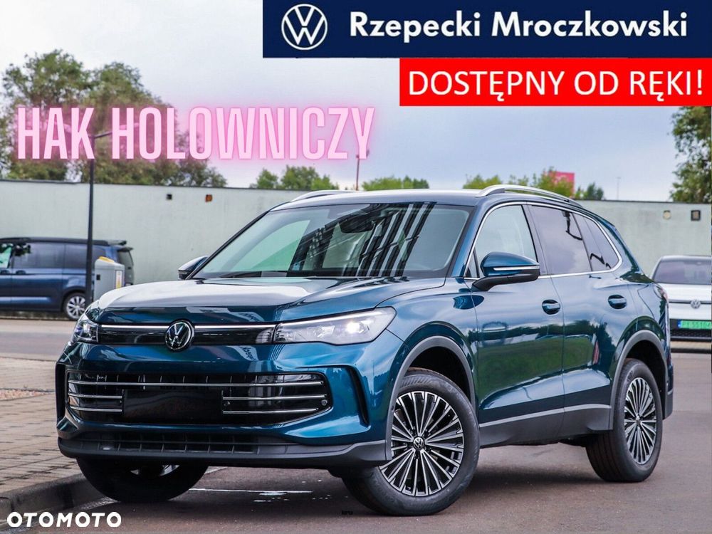 Volkswagen Tiguan - 2