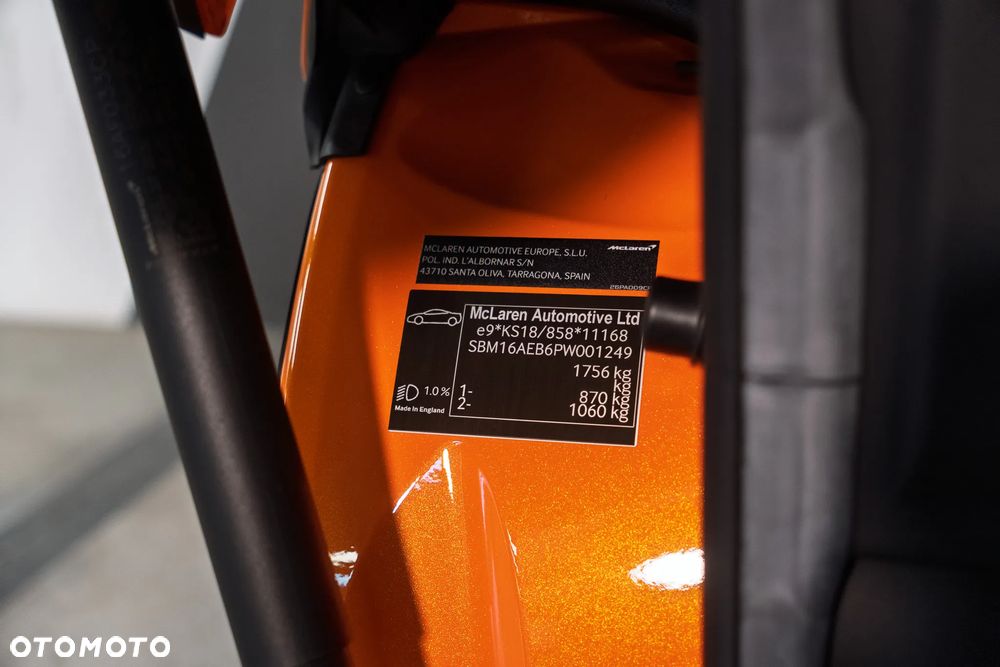 McLaren Artura - 13