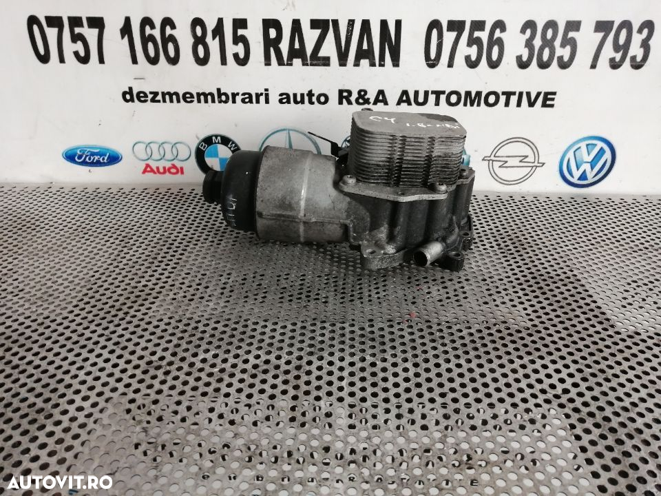Racitor Ulei Termoflot Citroen Peugeot Ford 1.6 Hdi Tdci - 2
