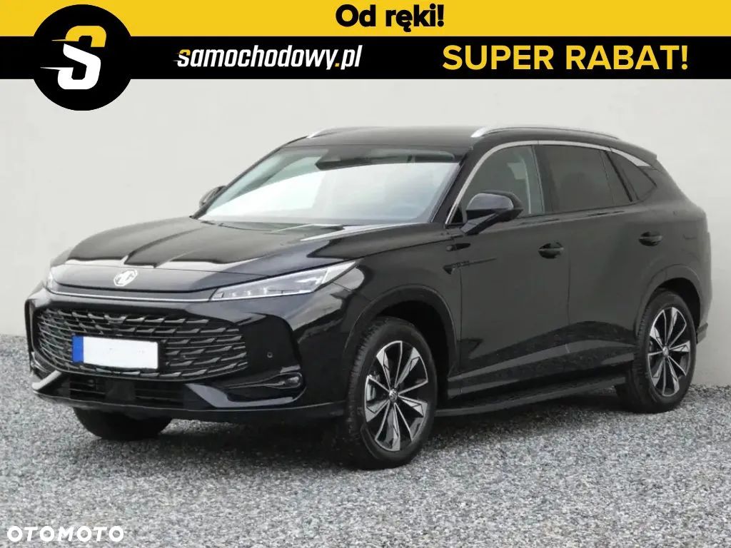 MG HS 1.5T PHEV Exclusive - 1