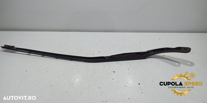 Brat stergator stanga fata 9656189380 Peugeot 307 1 [facelift] [2005 - 1