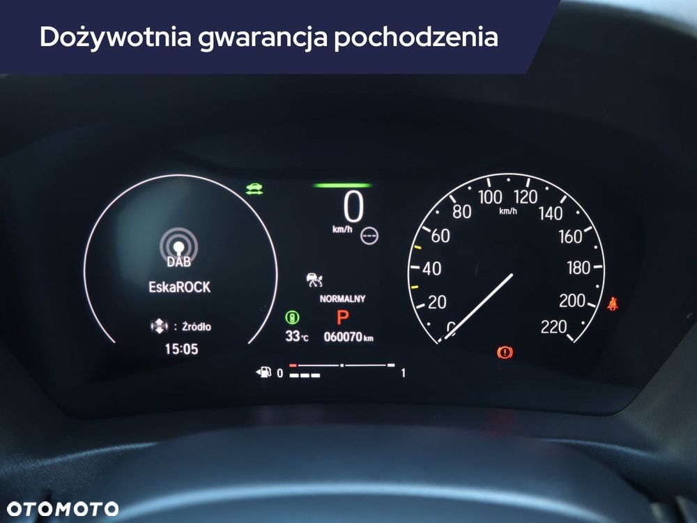 Honda HR-V - 13