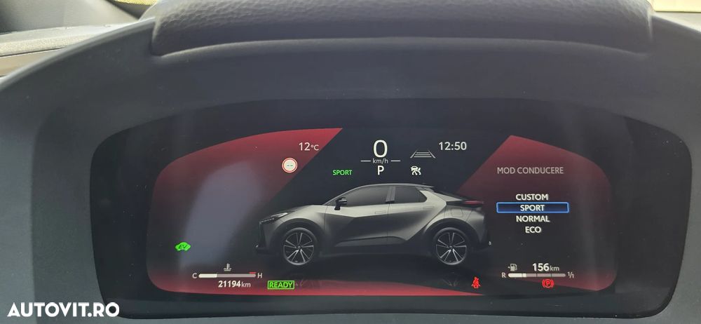 Toyota C-HR 1.8 Hybrid Team Deutschland - 22