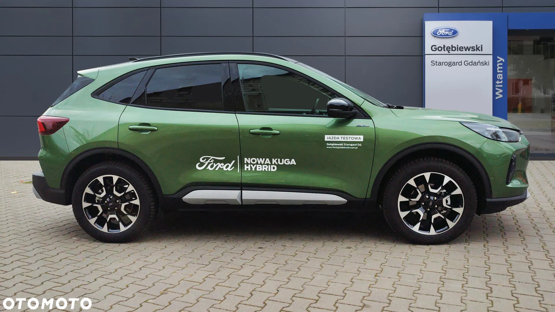 Ford Kuga - 7