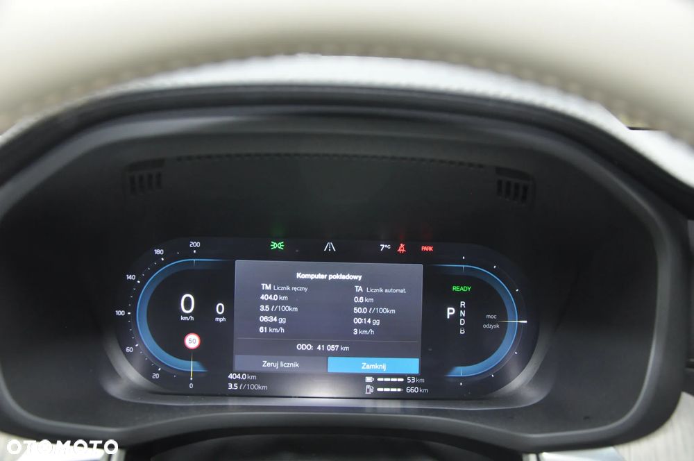 Volvo XC 60 T8 AWD Recharge Polestar Engineered - 25