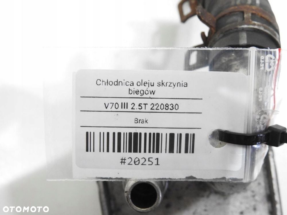 CHŁODNICZKA OLEJU SKRZYNI VOLVO V70 III 2.5 T - 8