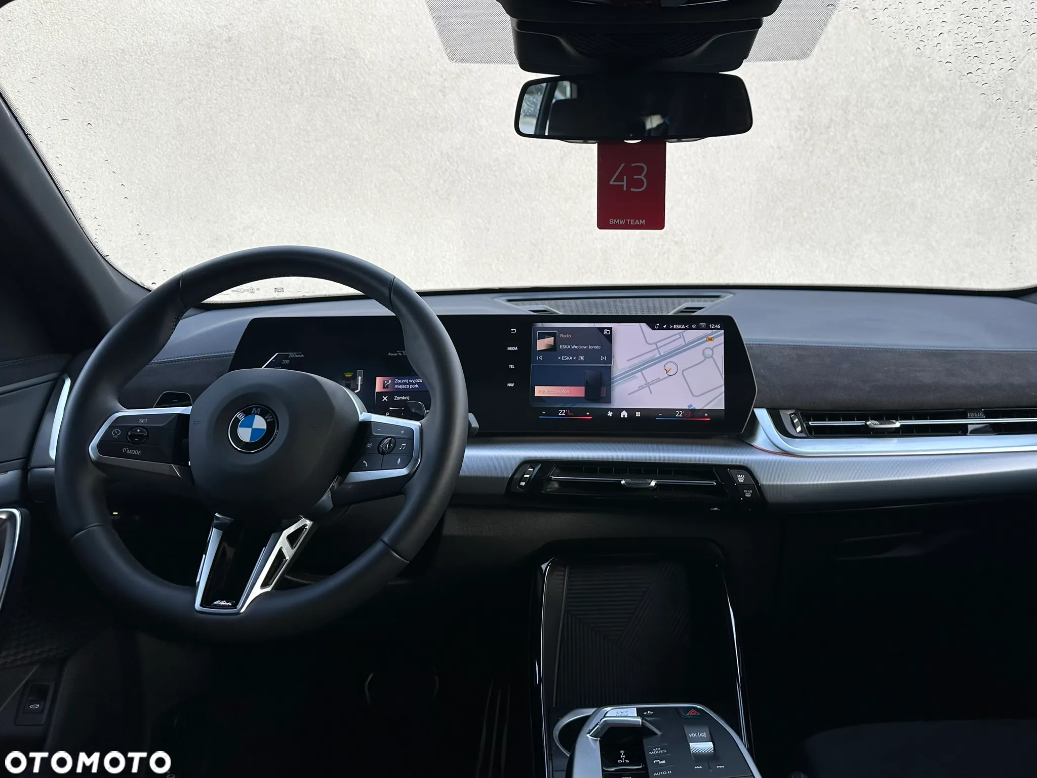 BMW X2 - 11