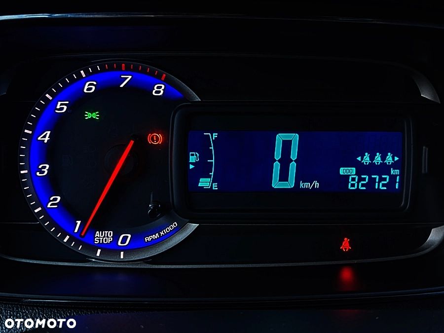 Chevrolet Trax 1.4T LT - 24