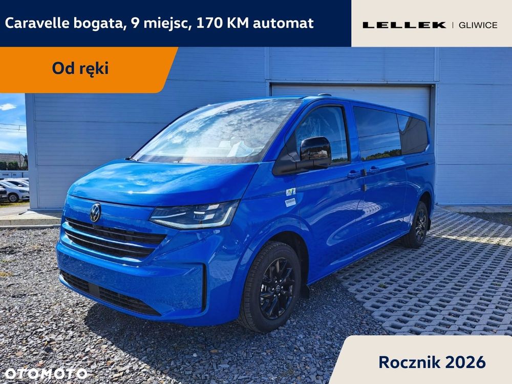 Volkswagen Caravelle - 2