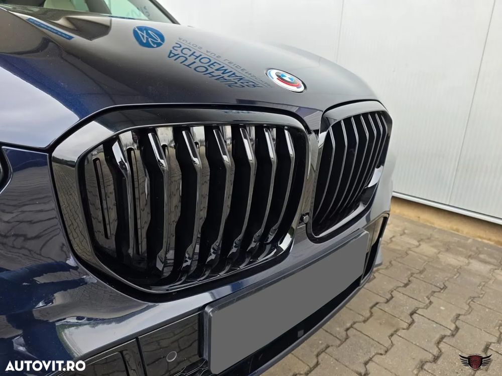 BMW X5 xDrive45e - 24