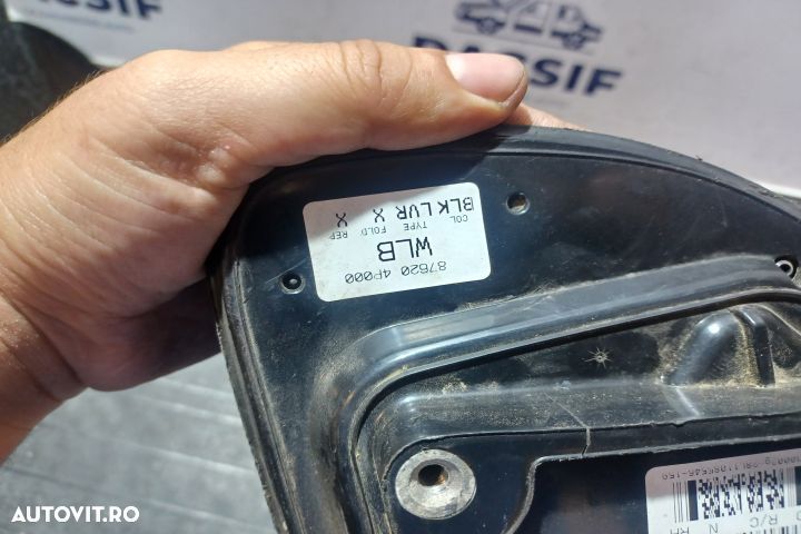 Oglinda dreapta manuala E4022889 E4022889 Hyundai i20 PB [2008 - 2012 - 8