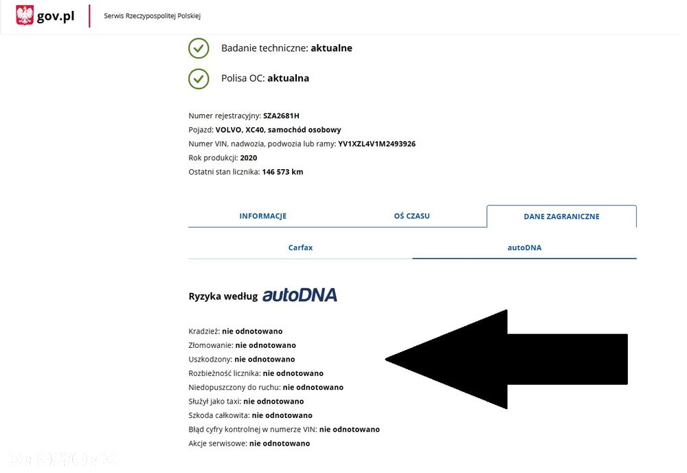 Volvo XC 40 T2 Momentum Core - 39