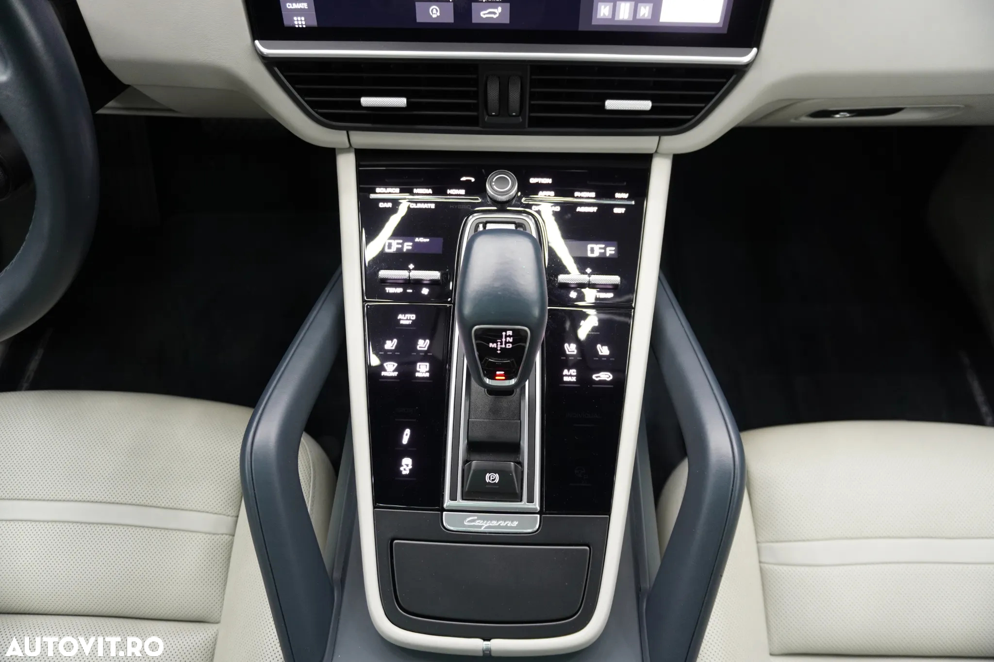 Porsche Cayenne Coupe Standard - 23