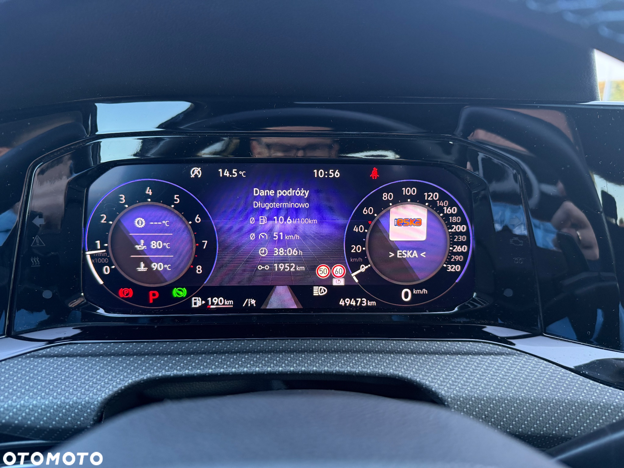 Volkswagen Golf VIII 2.0 TSI 4Motion R DSG - 17