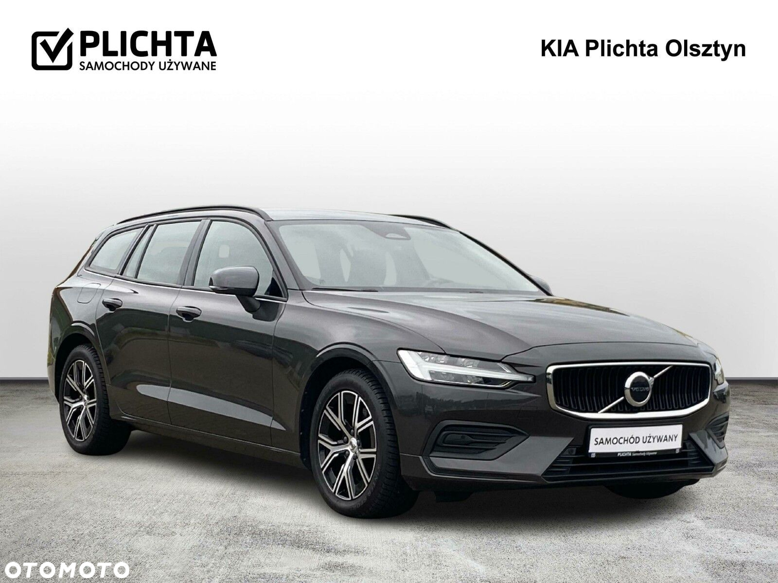Volvo V60 - 7