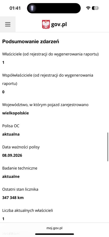 Mercedes-Benz W124 (1984-1993) - 5