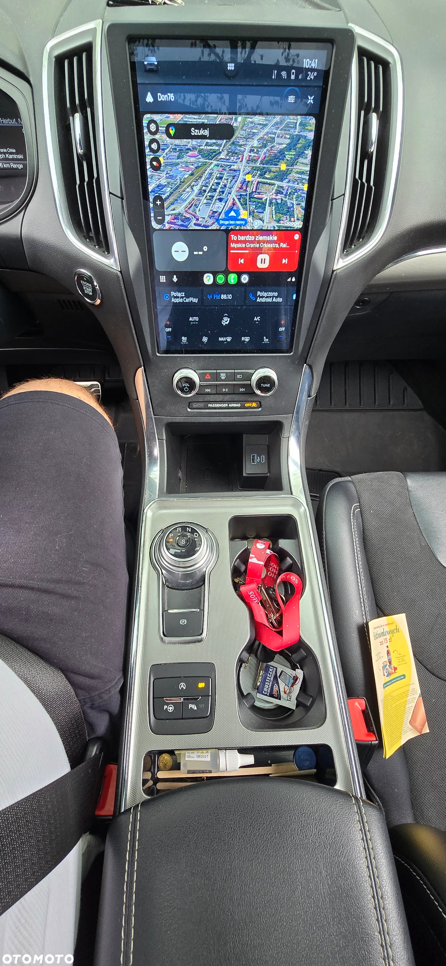 Ford Edge - 8