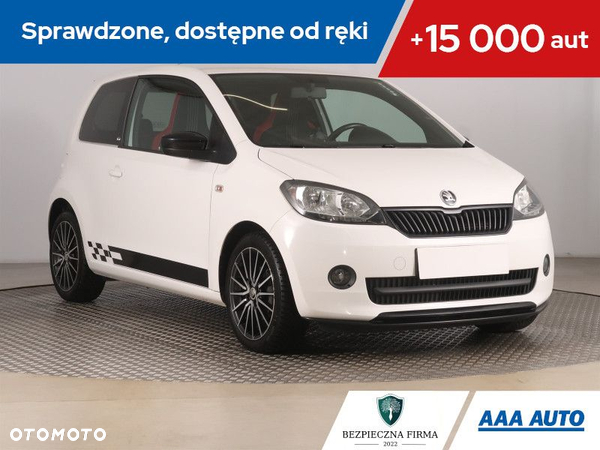 Skoda Citigo