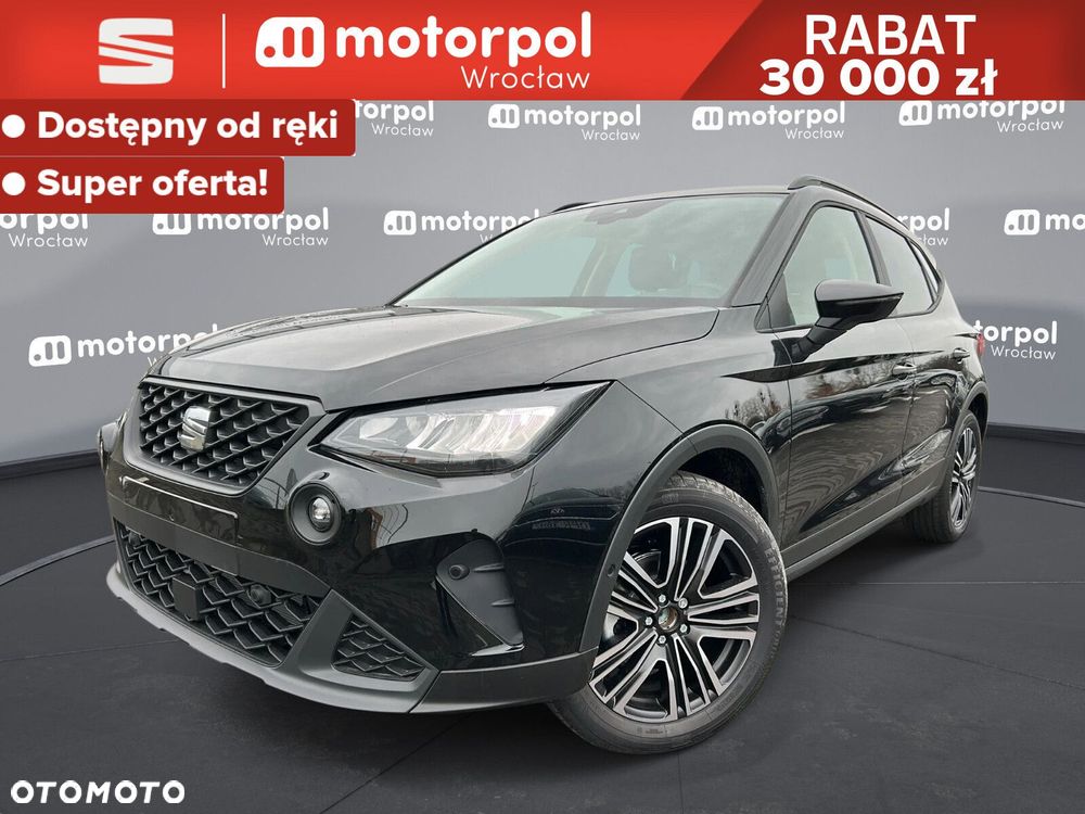 Seat Arona - 2