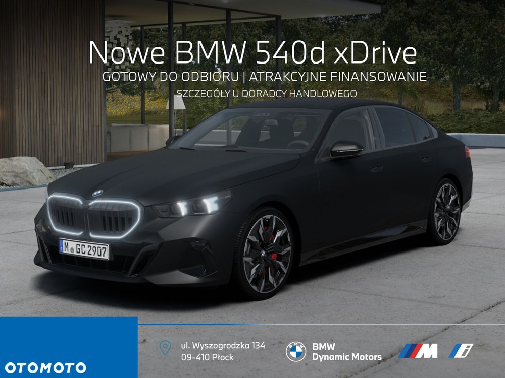 BMW Seria 5 540d xDrive - 2