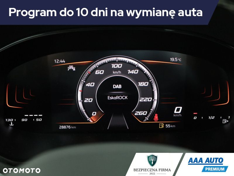 Seat Ibiza - 9