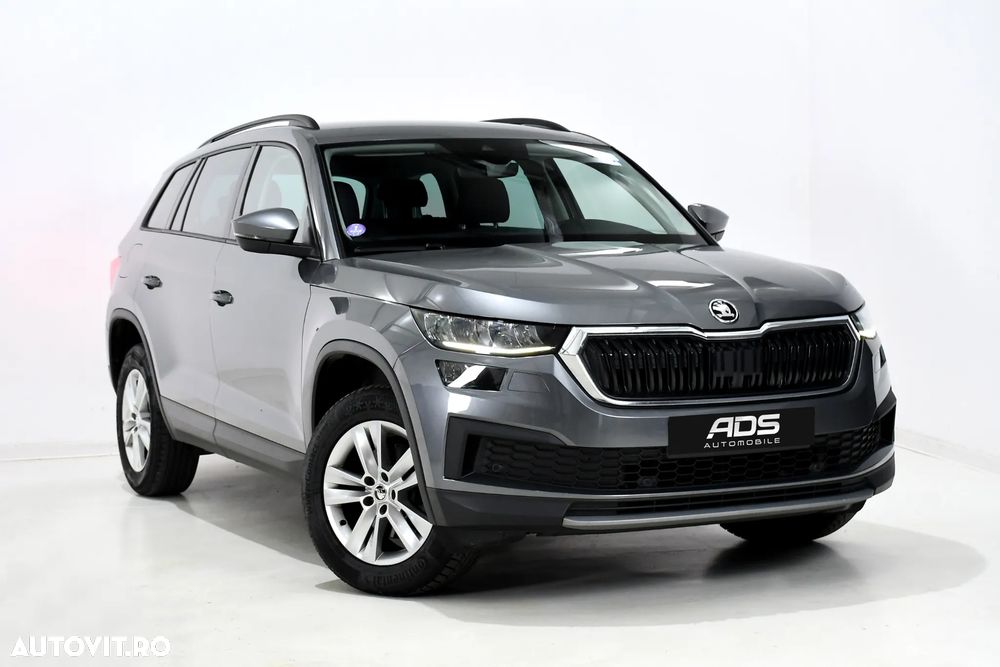 Skoda Kodiaq 1.5 TSI ACT DSG Drive 125
