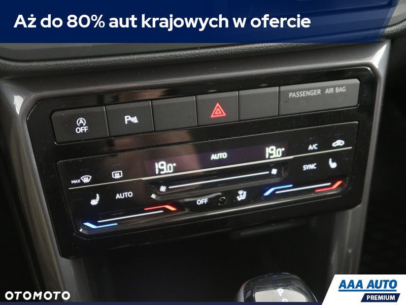 Volkswagen T-Cross - 14