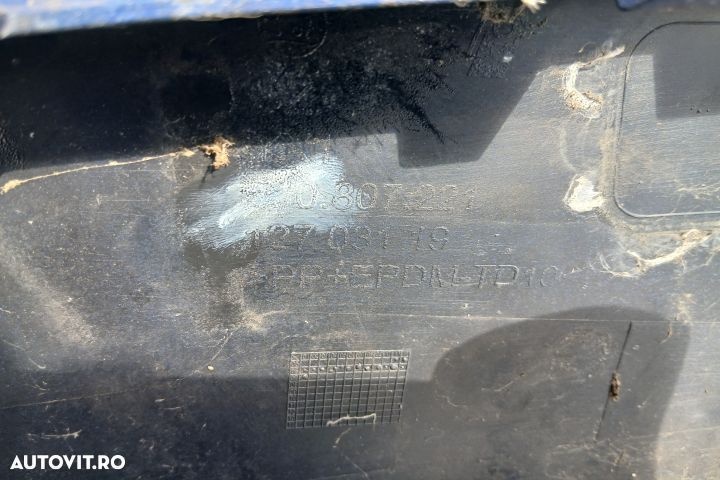 Bara fata 5J0807221 5J0805083A 5J0807221 5J0805083A Skoda Fabia 5J [2 - 8