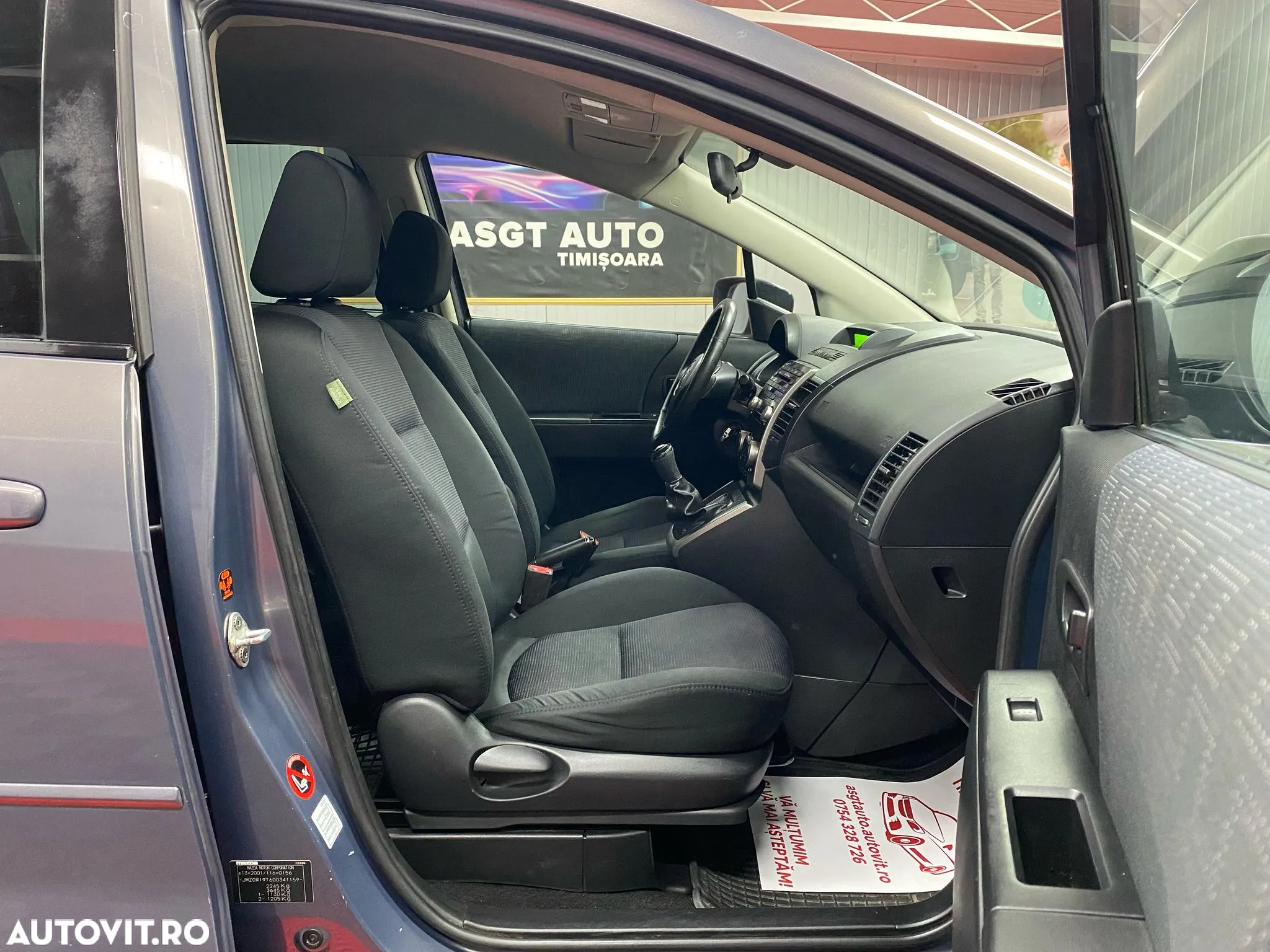 Mazda 5 - 12