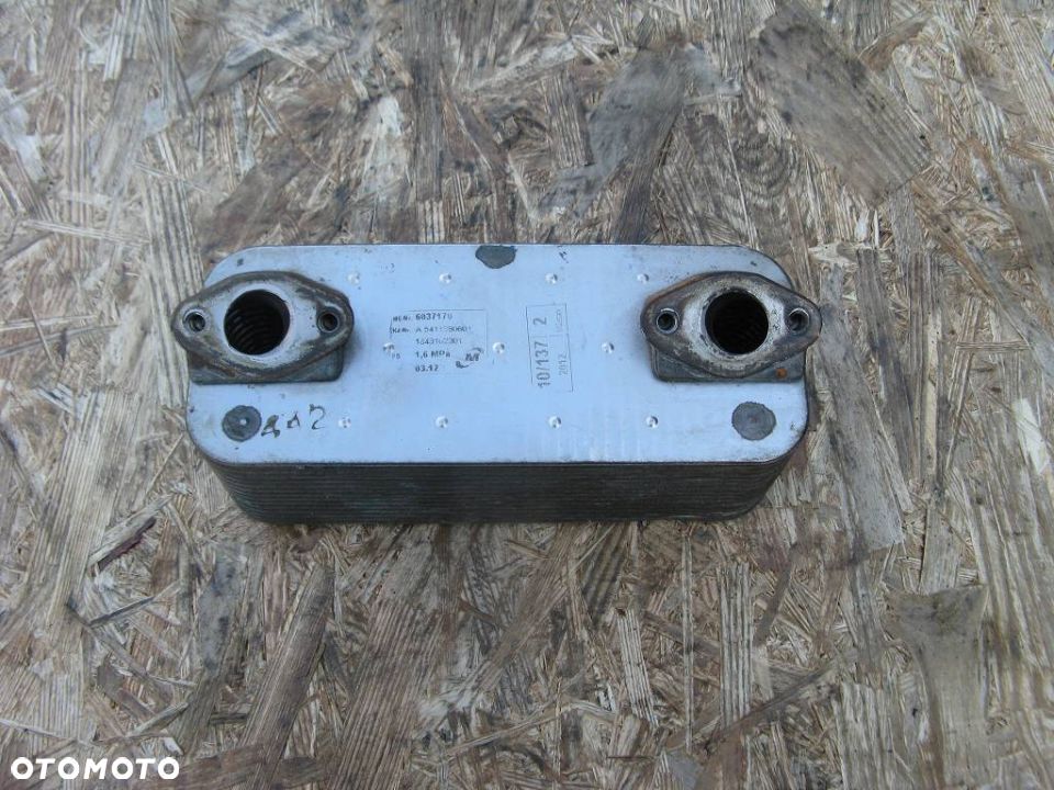 # MERCEDES ACTROS MP1 MP2 MP3 CHŁODNICZKA CHŁODNICA OLEJU 5411880601 - 1