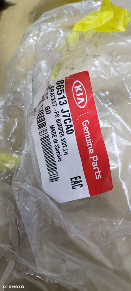 ŚLIZG ZDERZAKA PRZEDNI PRAWY LEWY KIA X-CEED III 17-21 NOWE - 5